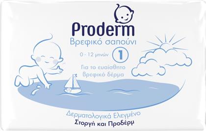 Proderm Βρεφικό Σαπούνι 90gr