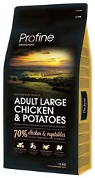 Profine Adult Large 15kg από το Plus4u