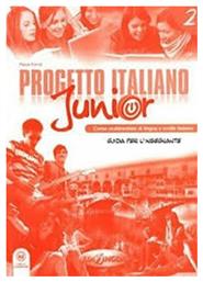 PROGETTO ITALIANO JUNIOR 2 GUIDA (A2) από το Plus4u