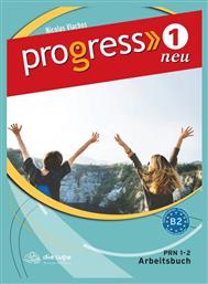 PROGRESS 1 ARBEITSBUCH NEU από το Public