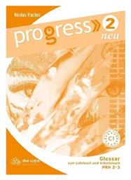 Progress 2 Neu Glossar