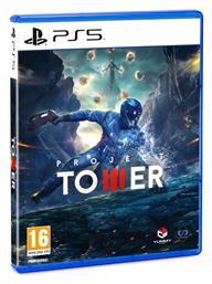 Project Tower