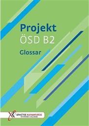 Projekt ÖSD B2 - Glossar