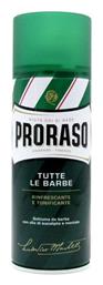 Proraso Green Αφρός Ξυρίσματος με Ευκάλυπτο για Ευαίσθητες Επιδερμίδες 400ml