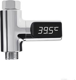 Ψηφιακό Θερμόμετρο Βρύσης με Οθόνη LCD από το Electronicplus