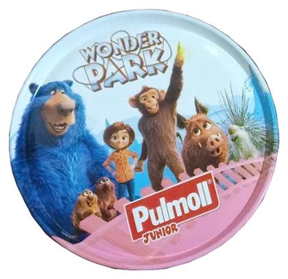 Pulmoll Junior Παστίλιες 50gr
