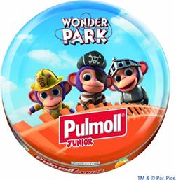 Pulmoll Junior Καραμέλες με Πορτοκάλι & Βιταμίνες A,C και Ε για Παιδιά χωρίς Γλουτένη 50gr από το Pharm24