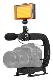 Puluz Steadycam U-Grip Gimbal & Stabilizers