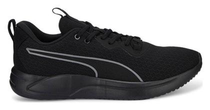 Puma από το Z-mall