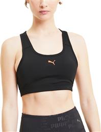 Puma 4Keeps Black από το Z-mall