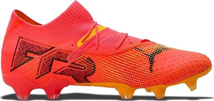Puma 7 Ultimate FG/AG Χαμηλά Ποδοσφαιρικά Παπούτσια με Τάπες Πορτοκαλί από το SportsFactory