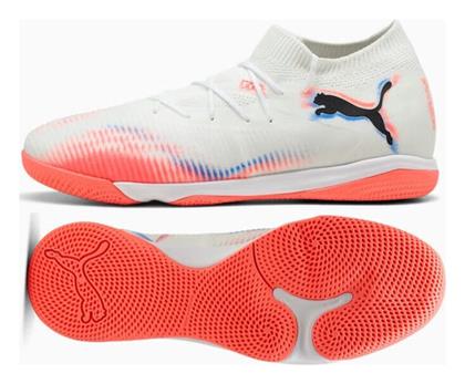 Puma 8 Match Ποδοσφαιρικά Παπούτσια Σάλας IT Λευκά