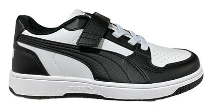 Puma Ac+ Ps Λευκά από το SerafinoShoes