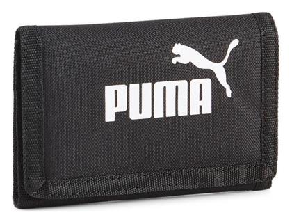 Puma Ανδρικό Πορτοφόλι Μαύρο