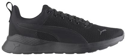 Puma Anzarun Lite