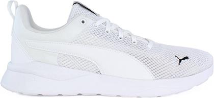 Puma Anzarun Lite Ανδρικά Αθλητικά Παπούτσια Running Λευκά από το MybrandShoes