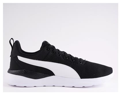 Puma Anzarun Lite Ανδρικά Running Μαύρα από το Cosmossport