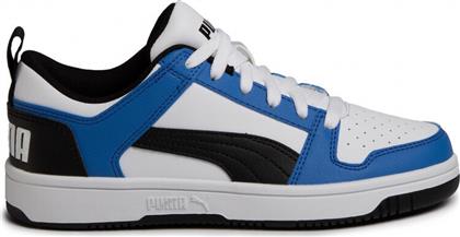 Puma Αθλητικά Παιδικά Παπούτσια Μπάσκετ Rebound Layup Blue / White / Black από το SportsFactory