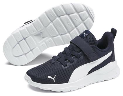 Puma Αθλητικά Παιδικά Παπούτσια Running Anzarun Lite AC PS Μαύρα