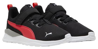 Puma Αθλητικά Παιδικά Παπούτσια Running Anzarun Lite Μαύρα από το Z-mall