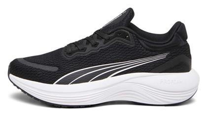 Puma Αθλητικά Παιδικά Παπούτσια Running Scend Profoam Μαύρα από το Z-mall