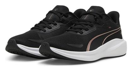 Puma Αθλητικά Παιδικά Παπούτσια Running Skyrocket Lite Μαύρα