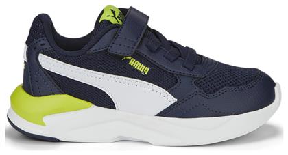 Puma Αθλητικά Παιδικά Παπούτσια X- Ray Navy Μπλε από το Z-mall