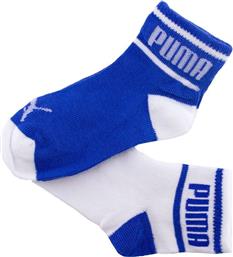 Puma Αθλητικές Παιδικές Κάλτσες Μακριές Μπλε 2 Ζευγάρια