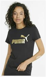 Puma Μπλούζα από το Z-mall