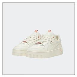 Puma Carina Street Lux Γυναικεία Sneakers Εκρού από το Epapoutsia