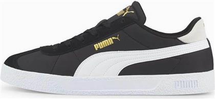 Puma Club Nylon Ανδρικά Sneakers Λευκά