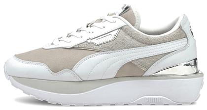 Puma Cruise Rider 66 Γυναικεία Sneakers Μπεζ από το Cosmossport