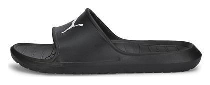 Puma Divecat V2 Lite Slides
