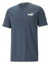Puma Essentials+ Ανδρικό T-shirt Μπλε με Λογότυπο