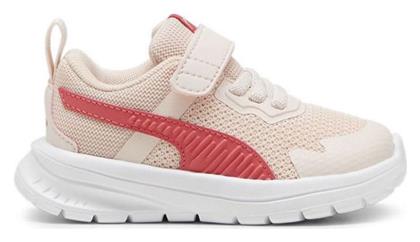 Puma Evolve Run Mesh Running Μπεζ