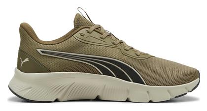 Puma Flexfocus Lite Modern Ανδρικά Sneakers Χακί