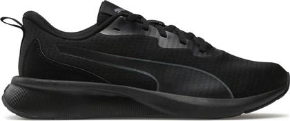Puma Flyer Lite Ανδρικά Αθλητικά Παπούτσια Running Μαύρα από το Zakcret Sports