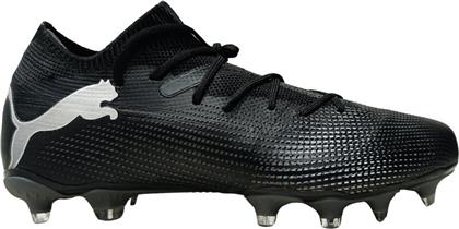 Puma Future 7 Match FG/AG Ψηλά Ποδοσφαιρικά Παπούτσια με Τάπες Μαύρα από το MybrandShoes