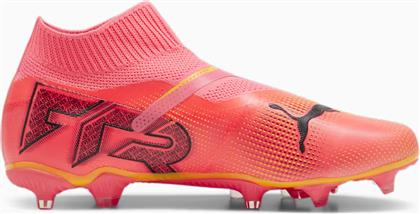 Puma Future 7 Match+ LL FG/AG Ψηλά Ποδοσφαιρικά Παπούτσια με Τάπες Κόκκινα