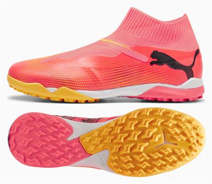 Puma Future 7 Match+ Ποδοσφαιρικά Παπούτσια με Σχάρα TT Κόκκινα