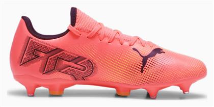 Puma Future 7 Play MxSG Χαμηλά Ποδοσφαιρικά Παπούτσια με Τάπες Κόκκινα