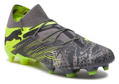 Puma Future 7 Ultimate Rush Ποδοσφαιρικά Παπούτσια με Τάπες FG/AG Γκρι
