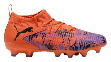 Puma Future 8 Match Creativity Ποδοσφαιρικά Παπούτσια με Τάπες Πορτοκαλί