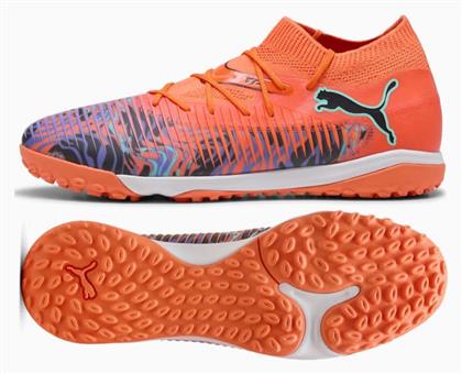 Puma Future 8 Match Ποδοσφαιρικά Παπούτσια με Σχάρα Πορτοκαλί