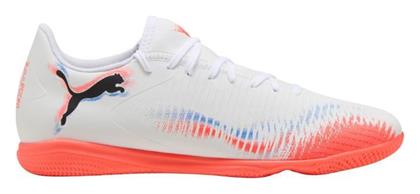 Puma Future 8 Play Ποδοσφαιρικά Παπούτσια Σάλας IT