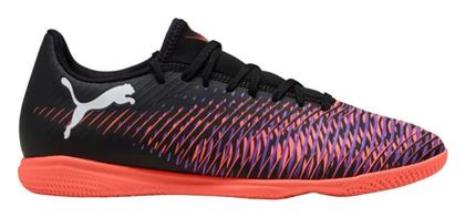Puma Future 8 Play Ποδοσφαιρικά Παπούτσια Σάλας Κόκκινα