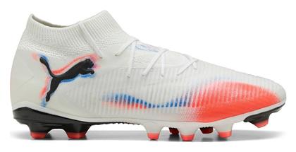 Puma Future 8 Pro Ποδοσφαιρικά Παπούτσια με Τάπες FG/AG