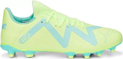 Puma Future Play FG/AG Χαμηλά Ποδοσφαιρικά Παπούτσια με Τάπες Κίτρινα από το Modivo