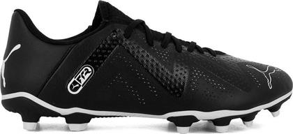 Puma Future Play FG/AG Χαμηλά Ποδοσφαιρικά Παπούτσια με Τάπες Μαύρα από το Outletcenter