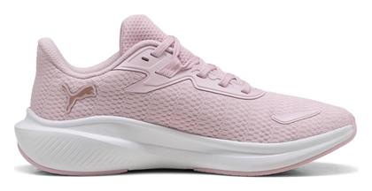 Puma Γυναικεία Running
